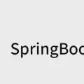 SpringBoot学习及整合常用开发工具